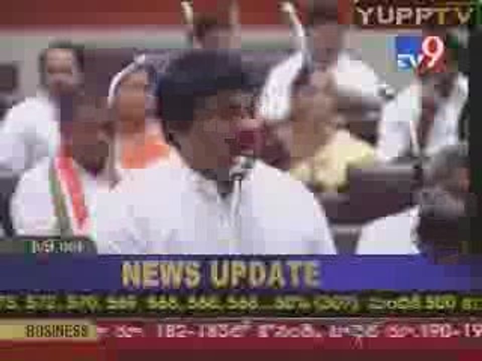 Chiranjeevi talks on water problem in Assembly@YUPPTV.com