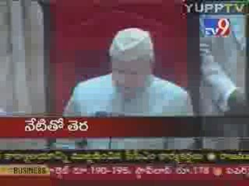 TV9 Top Stories@YUPPTV.com