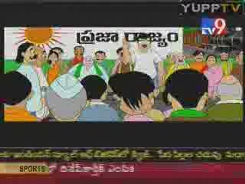 Vikatakavi 03@YUPPTV.com