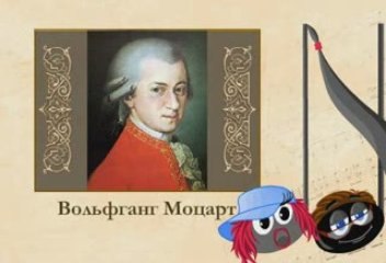 7 класс 29 урок