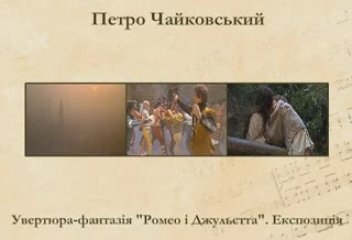 7 класс 30 урок