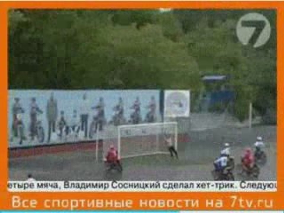Video Vidnoe 25 05 09