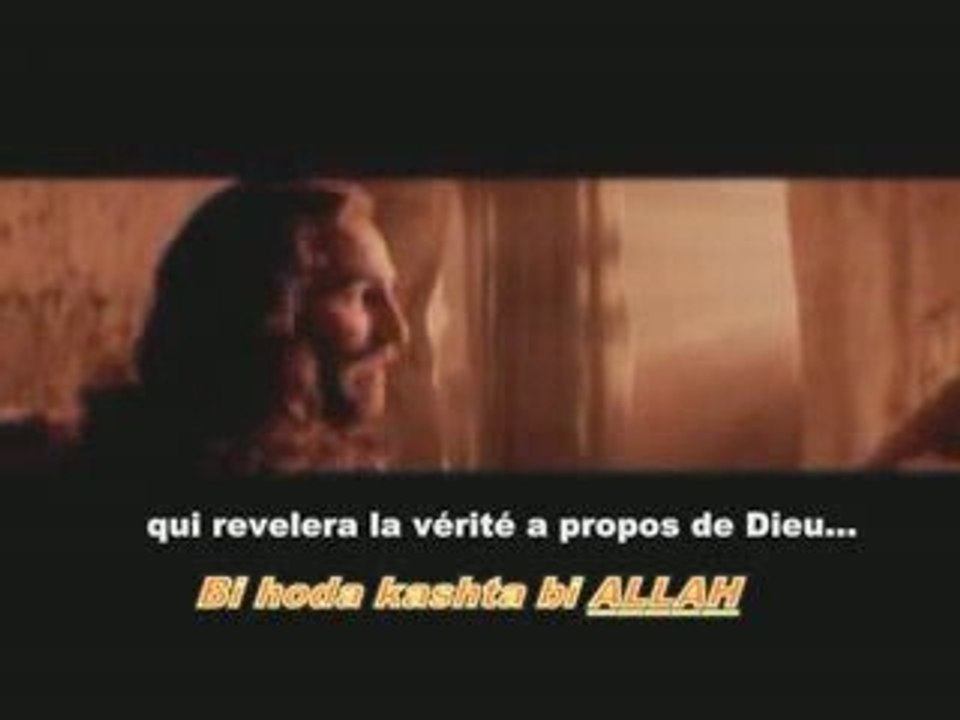 Jesus annonce mohamed s.w.s