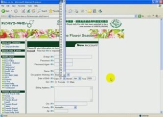 Purchasing Process