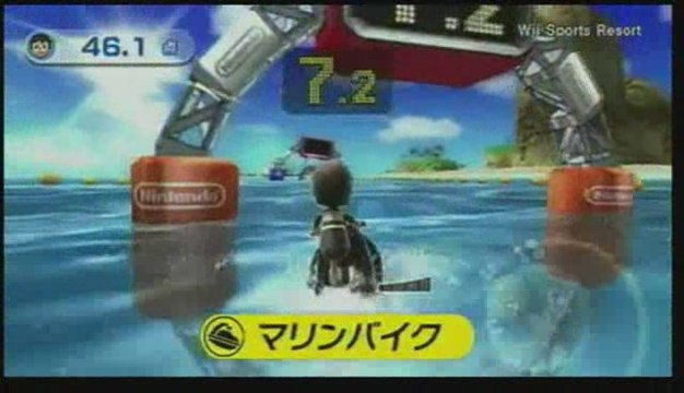 Wii Sports Resort japanese trailer
