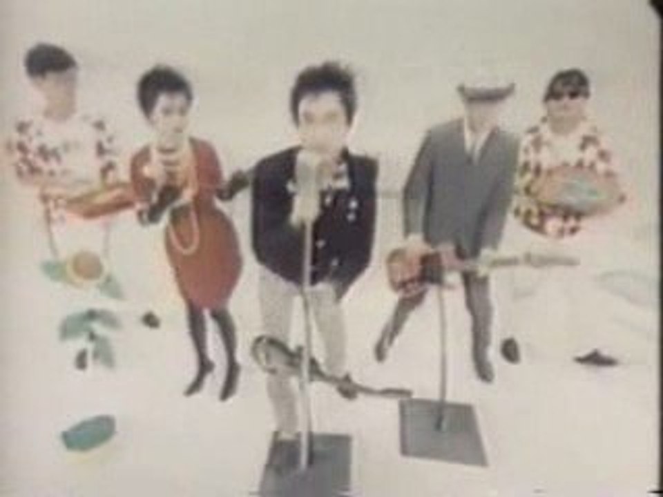 Plastics - Top Secret Man