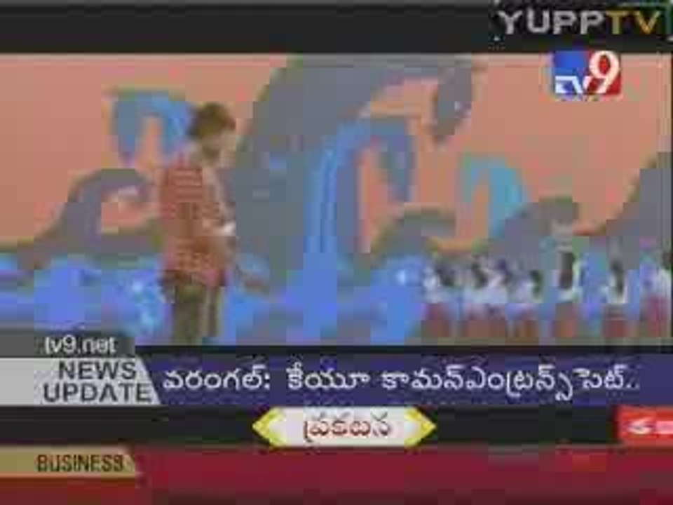 Actress Kruthi talks on Boni Movie@YUPPTV.com