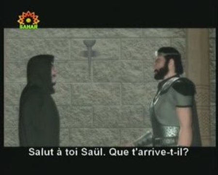 Les souverains sacrés : SAMUEL (Ep.09 - VOSTF)