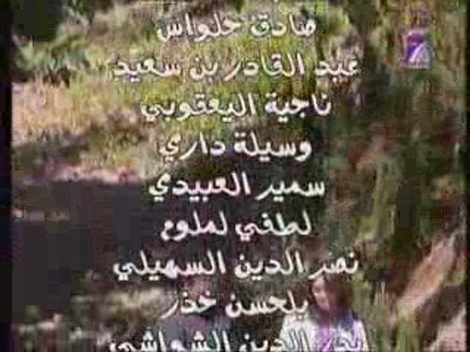 Le retour du miniar 3 juin 1