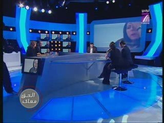 Tv7 - Sans Aucun Doute - Al7a9 Ma3ek - 11/06 - (1.1)