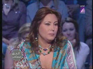 Tv7 - Sans Aucun Doute - Al7a9 Ma3ek - 11/06 - (2.1)