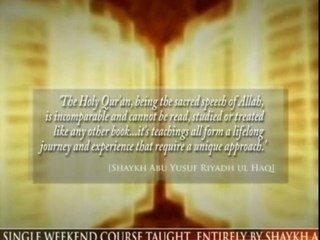 Fundamentals of Understanding the Glorious Qur'an - Course