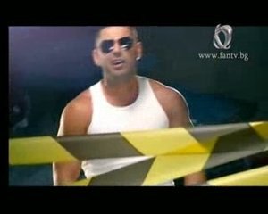 Азис   Ванко 1 - Луд ме Правиш