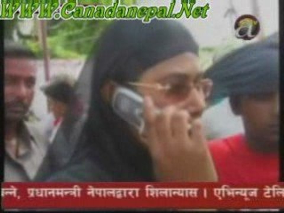 फोरम VS फोरम nepali news video Dailymotion
