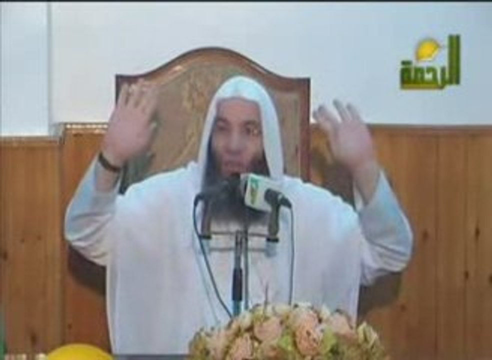 Comment savoir qu'Allah t'aime.