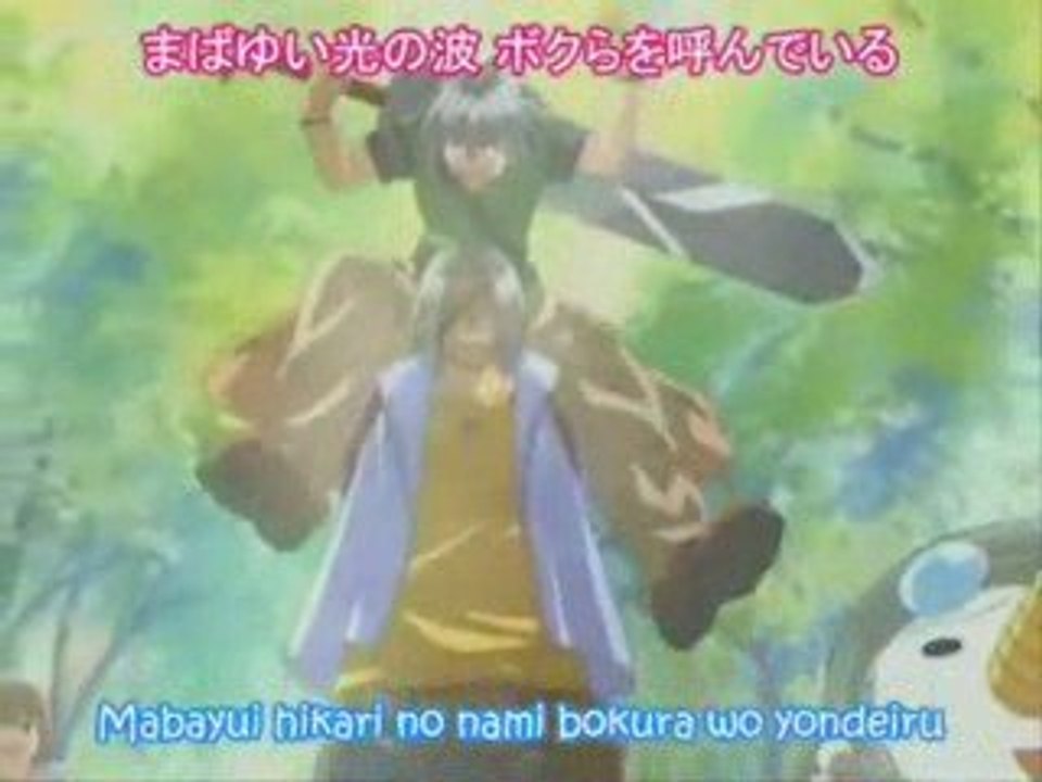 Groove Adventure Rave opening 2