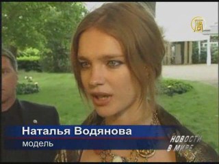 Знаменитости приняли участие в благотворительном обеде в память о Раисе Горбачевой