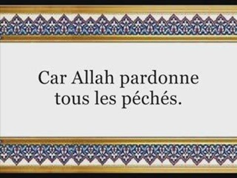 Voici la description du Paradis qui a été promis aux pieux