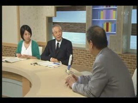 What kind of fool am I/橋本治