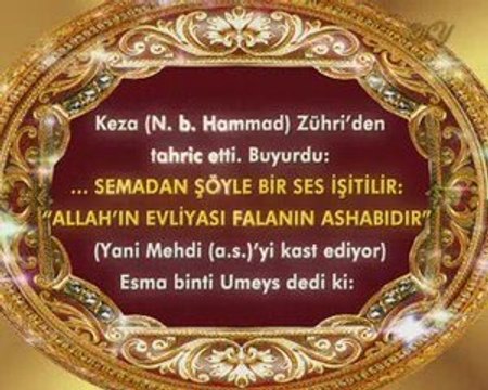 HZ. MEHDİ (A.S.)'NİN ÇIKIŞ ALAMETLERİNDEN