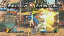 Street Fighter 4 : Trailer PC
