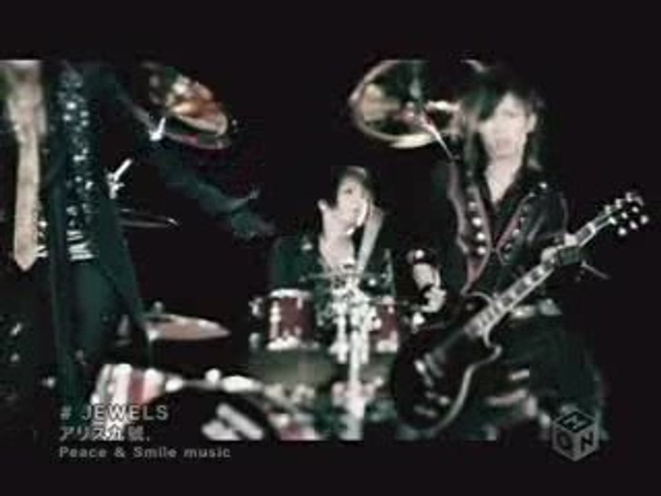 alice nine. - [PV] JEWELS