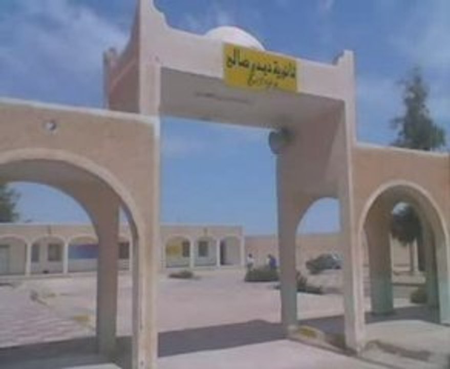 DIDI SALAH  zgoum ..