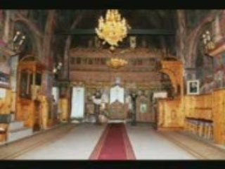 Град Елин Пелин