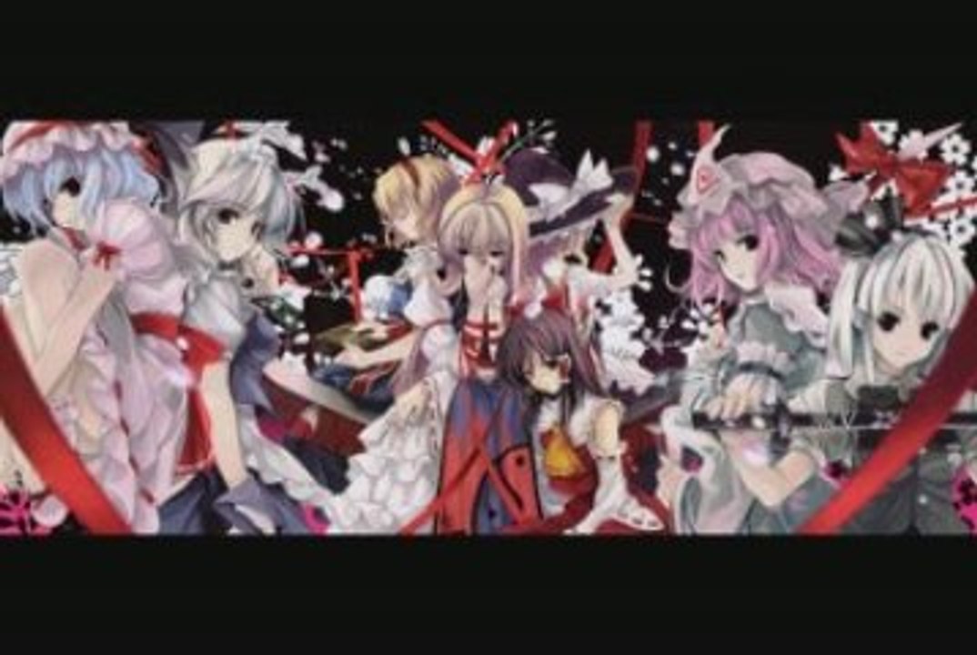 Eastern Youkai Beauty - Last Word theme