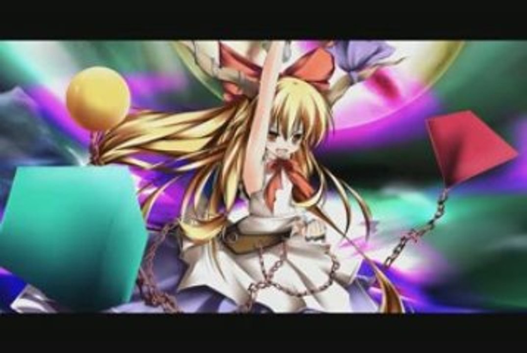Onigashima in the Fairyland ~ Missing Power - Suika's theme