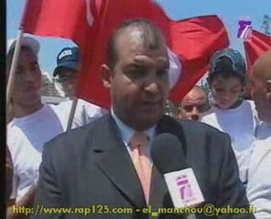 Record pantalon plus long tunisie