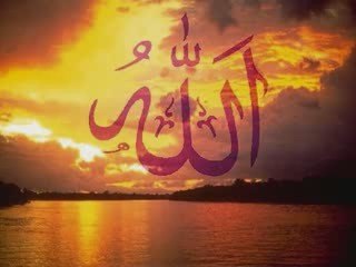 Koy Bizi de Cennetine