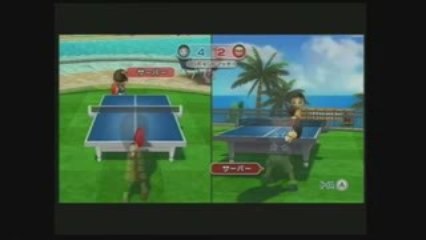 Wii Sports Resort - Ping Pong (JAP)