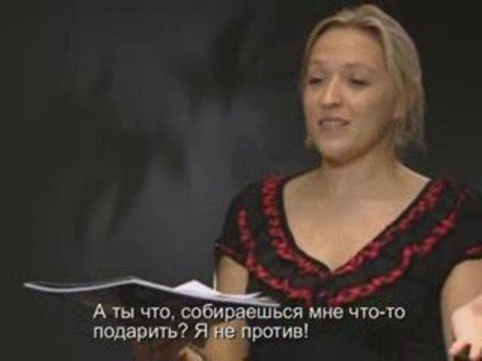 Непростой выбор Роберта