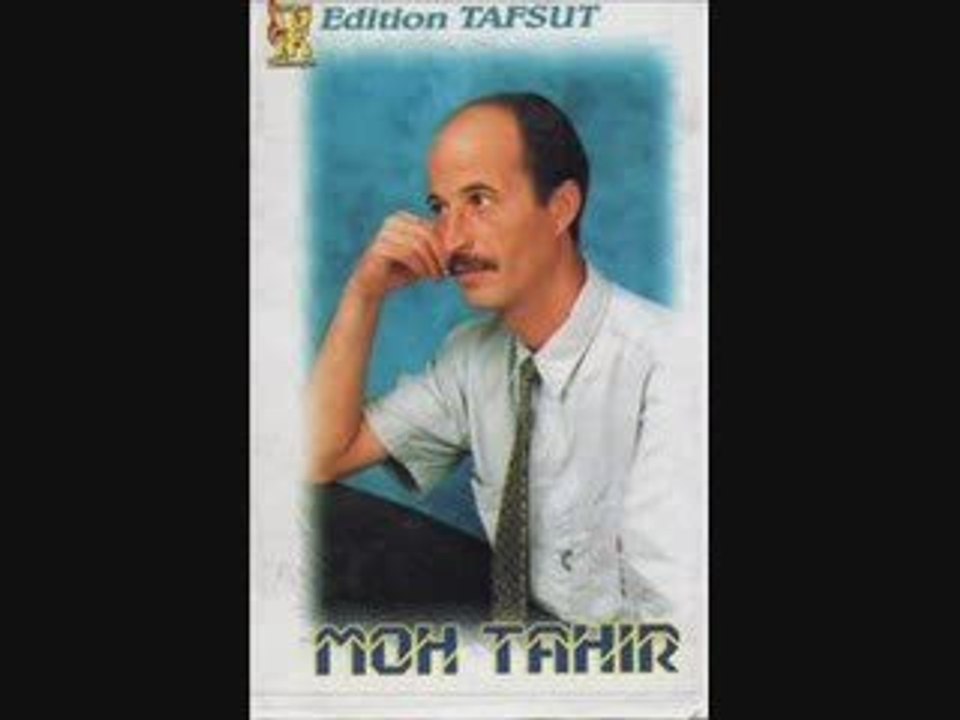 ABRID     MUHEND TAHIR