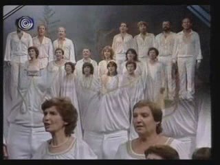 Gevatron Choir Israeli Lyrics Poet Yoram Taharlev יורם טהרלב