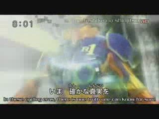 Tomica Hero Rescue Force Opening 1 VOSTA