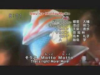 Tomica Hero Rescue Fire Opening 1 VOSTA