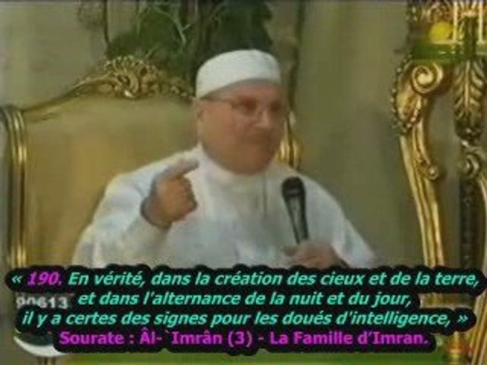 Table ronde autour du Coran [VOstFR] P.1/3