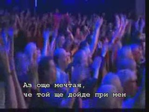 Имах една мечта - Сюзън Бойл с Бг субтитри