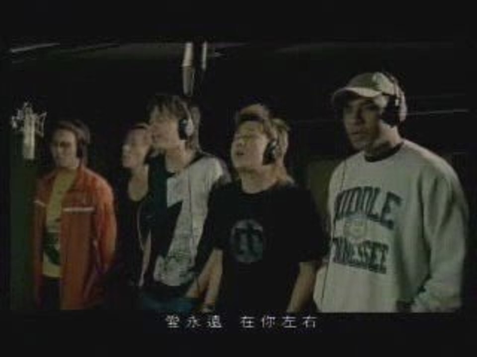 手牽手大合唱