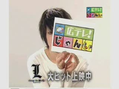 L __Jack_CM Jeu des pancartes (TV jap ^^)