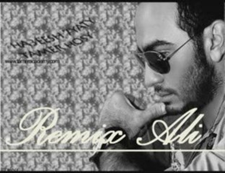 TAMER HOSNY. MIX 2009