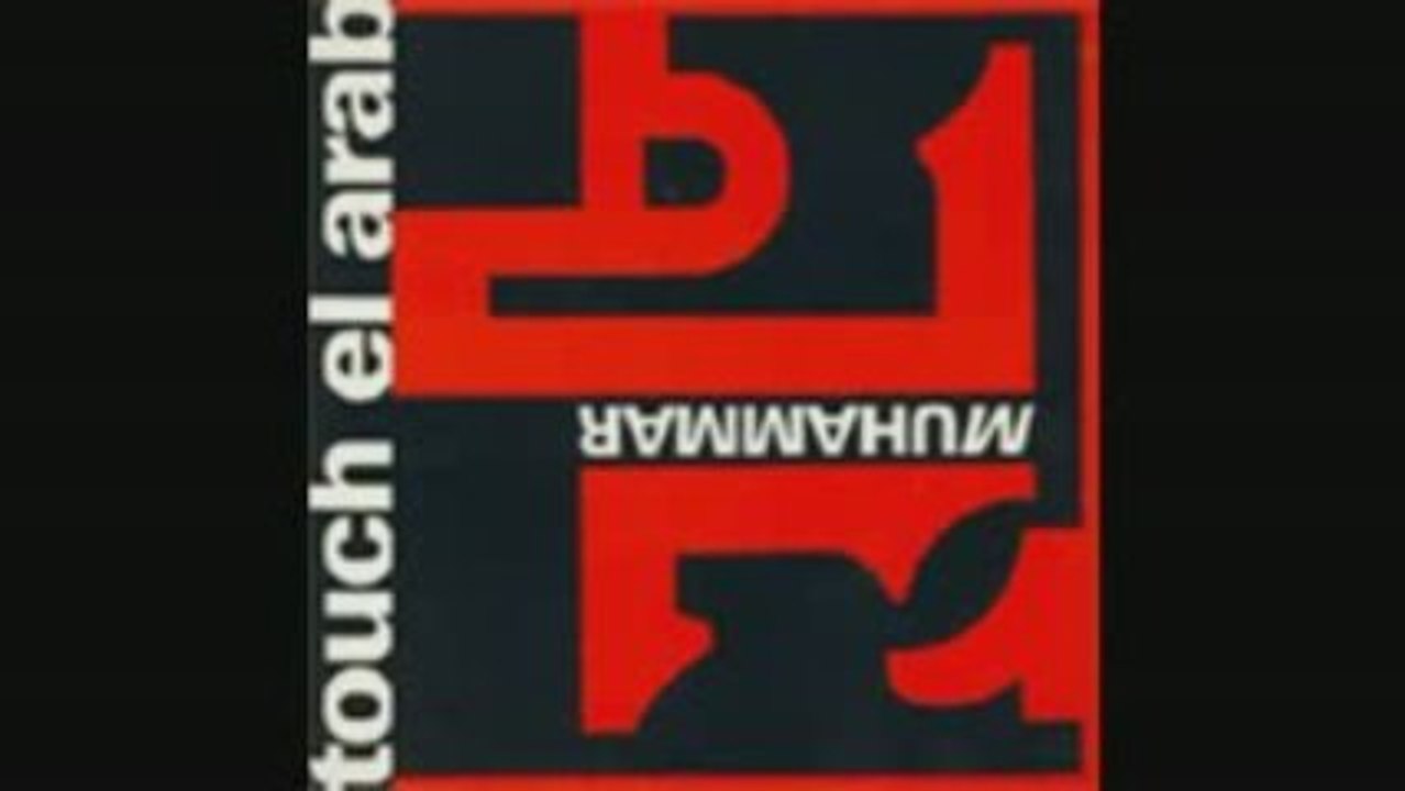 Touch El Arab - Muhammar
