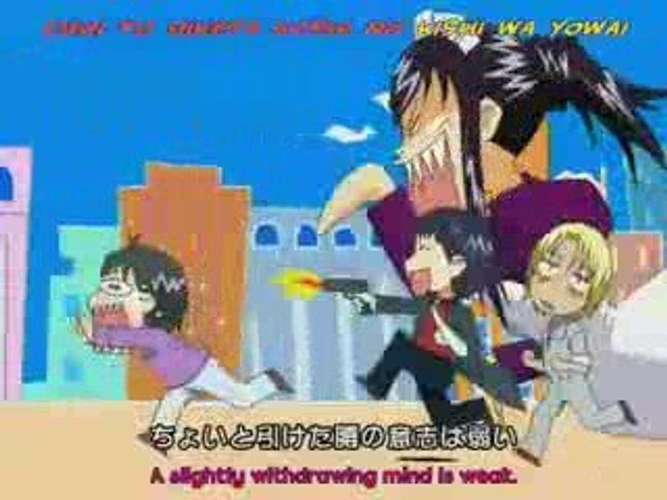 Jungle Wa Itsumo Hale Nochi Guu Final - Opening