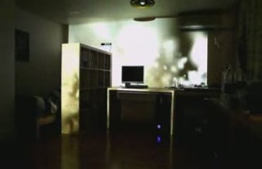 OVERHEAD PROJECTOR INTERIOR