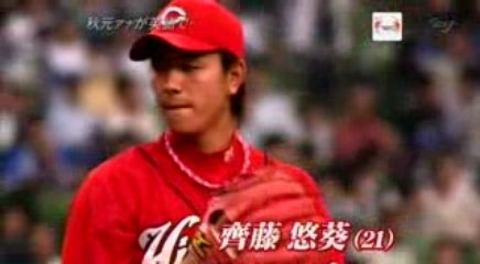 090614 七人內野陣布朗爺的絕技