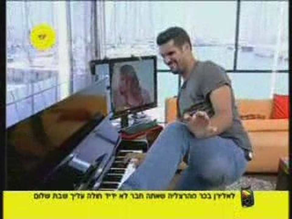 Channel 24 - Beatles