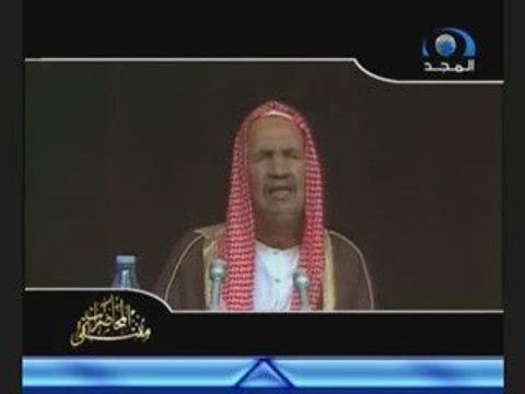 Cheikh Abdelaziz Ibn-Baz ( La sauvegarde du temps 2 )