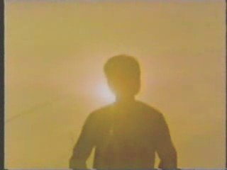 Eugene Wilde. Diana.1985